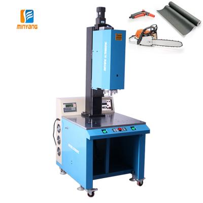 China 4200w High Power Plastic Wedling Ultrasonic Plastic Welding Machine For Mosquito Household Swatter Insect for sale