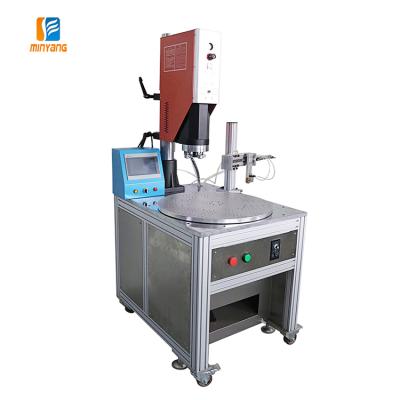 China 15khz 20khz Machinery Repair Shops Factory Price Plastic Welders Ultrasonic Spin Heat Welding Machine For Fabric for sale