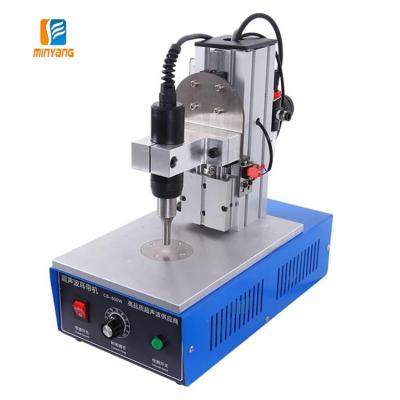 China Hot Factory In Amazon 35khz Hand Earloop Ultrasonic Spot Welding CNC Machine For Brc Mesh for sale