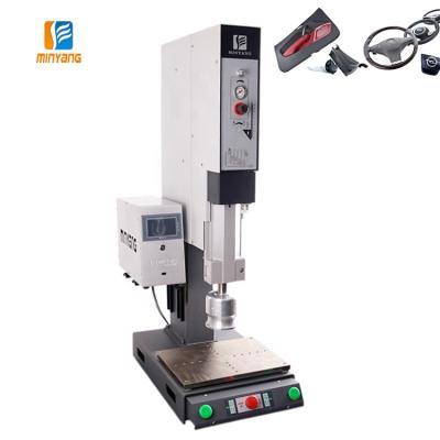 China Plastic Wedling Cheap Price Ultrasonic Plastic Bonding Machinery Welding Equipment for sale