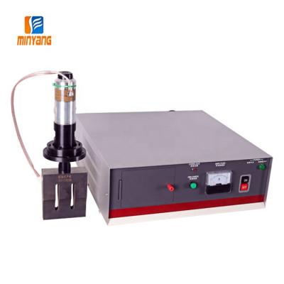 China High working efficiency and backup intelligent ultrasonic horn and cost 15khz 2600w sewing machine generator for welding cutting for sale