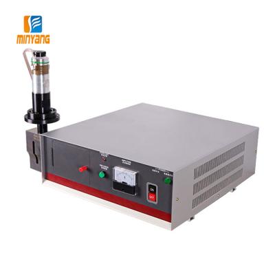 China High work efficiency and save cost hot sale 15khz 2600w 220v ultrasonic generator circuit welding machine for sale