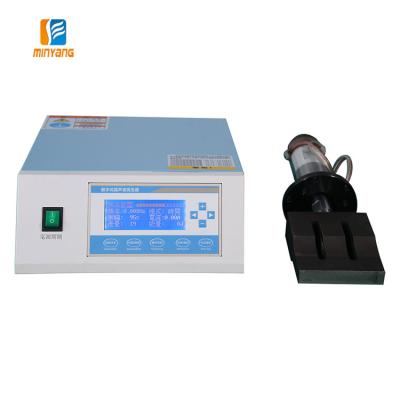 China Automatic Power 15khz 20khz 2000w 2600w Digital Earloop Ultrasonic Welding Generator Automatic Roller for sale