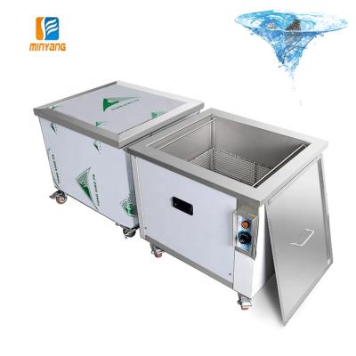 China Garment Shops Affordable Powerful Industrial Stainless Steel Refined Oil Rust Ultrasonic Dust Removing Washing Equipment for sale