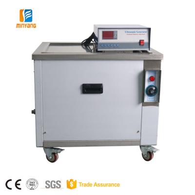 China Small Single Ultrasonic Cleaning Metal Ultrasonic Cleaner Cleaning Machine for sale