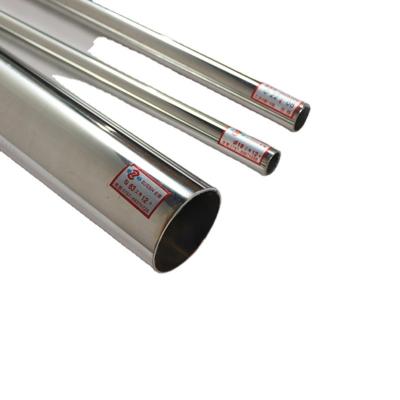 China Railing 316L Stainless Steel Square Tube 304 Stainless Steel Pipe for sale