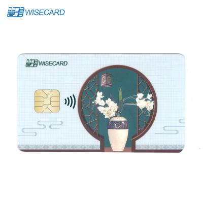 China Shining Waterproof Smart RFID Card Access Control For Business Payment for sale