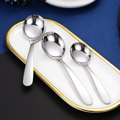 China Sustainable 304 Stainless Steel Bowl Spoon Round Soup Spoon for sale