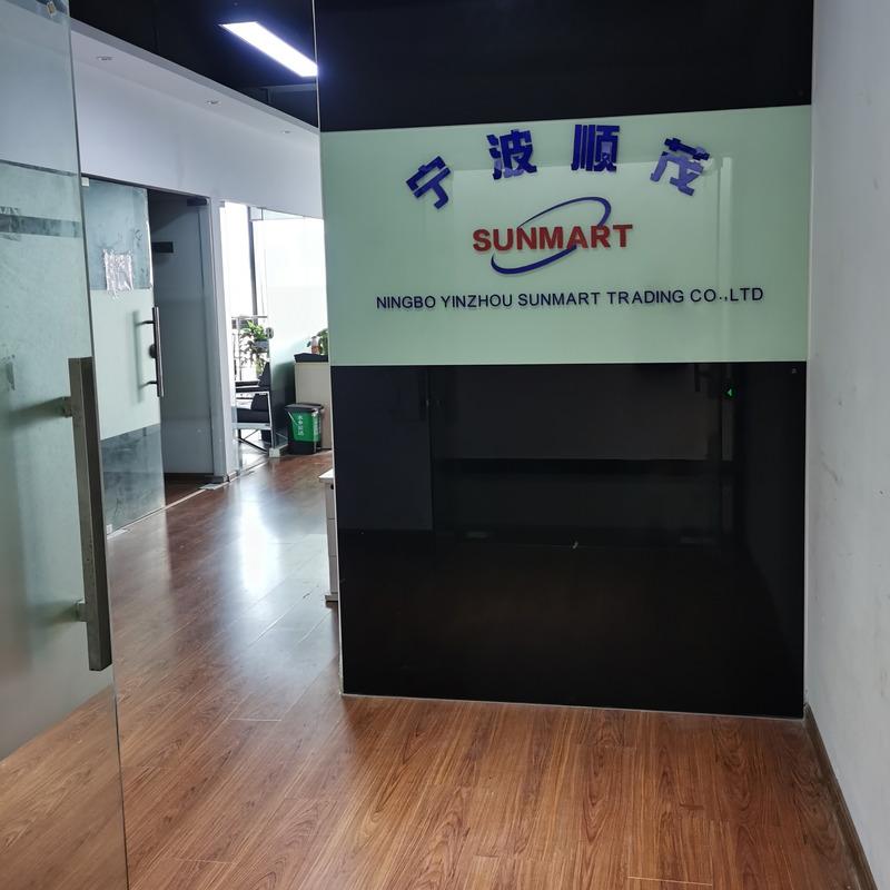 Verified China supplier - Ningbo Sunmart Industry And Trading Co., Ltd.