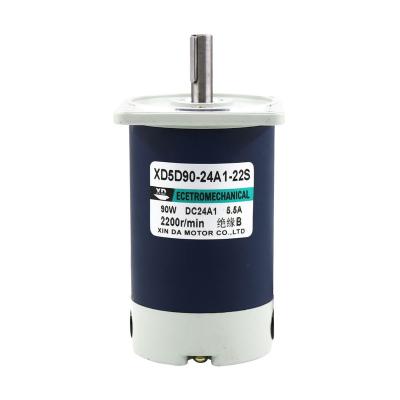 China DC 12v24v Drip Proof Brush Motor 90W High Speed ​​Strong Torque Forward And Reverse Motor Micro Speed ​​Adjustable Motor for sale