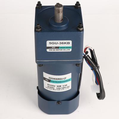 China 90W Drip-Proof AC Motor Reinforced Helical Motor Single Phase Miniature Slow Reverse Motor Slow Reduction Speed ​​Motor for sale