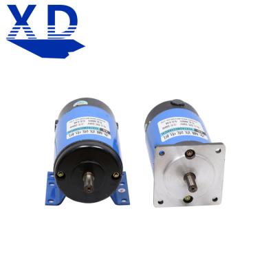 China 200W BOAT DC motor 220V permanent magnet high speed dc 1800 rpm motor positive and negative speed pony for sale