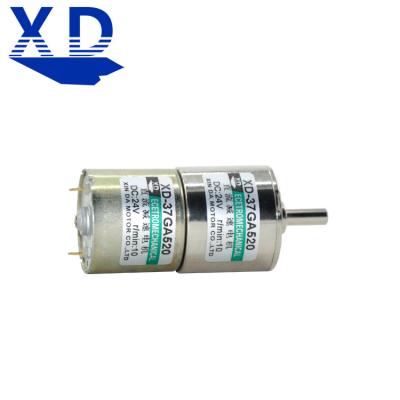 China drip-proof miniature dc reduction 24Vmotor 5w motor 12V miniature reduction motor for sale