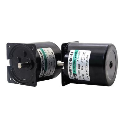 China Wholesale 220V AC Small Motor 60W Permanent Magnet Synchronous Miniature Pony Reduction Gear Drip Proof Low Speed ​​Motor 80KTYZ for sale