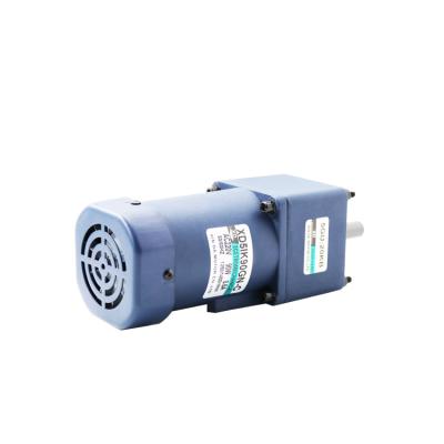 China AC 220V Low Speed ​​Reduction Gear Motor 90W Motor Small Drip Proof Positive And Negative Rotary Motor With Governor for sale