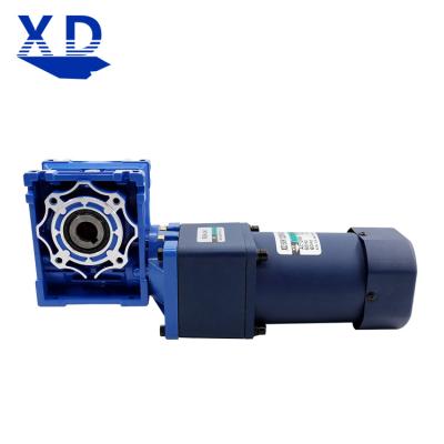 China 220V Motor High Torque Motor Low Speed ​​Worm Gear Worm Reduction Motor 120W AC Motor Drip Proof Low Speed ​​Motor for sale