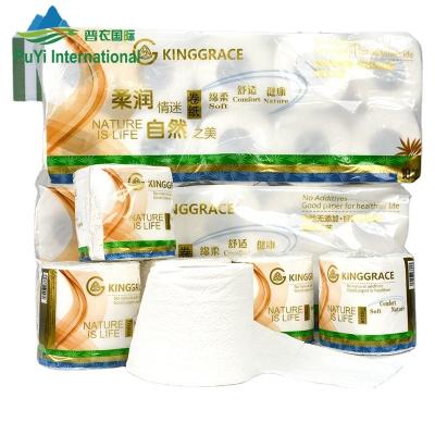 China Toilet Paper Bamboo Skin Pulp Wood Pulp Paper Roll Paper Friendly Organic Pure Organic Bathroom Tissue for sale