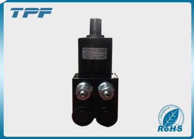 China 70CC Pressure Safety Valve , BMM + FYMMD Hydraulic Pressure Relief Valve for sale