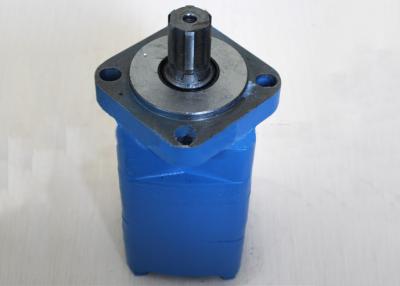 China BMSZ Series Gerotor Hydraulic Motor Low Speed High Torque Motor For Tractors for sale