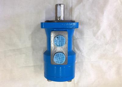 China Compact Design Obitor  Hydraulic Motor Economical Type BMP1 Hydraulic Gear Pump for sale