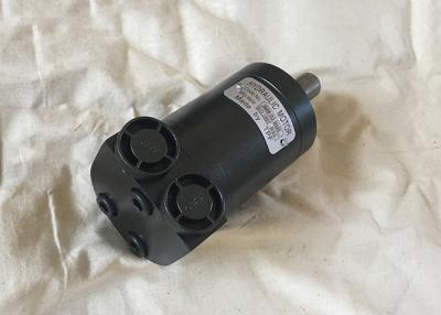 China MS MM 12.5C Low RPM Small Orbit Motors , Miniature Hydraulic Motor High Performance for sale