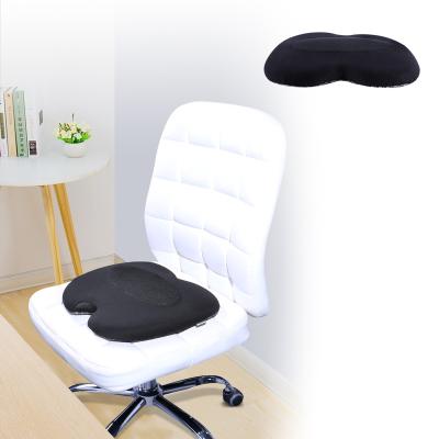 China New Memory Coccyx Orthopedic Foam Cushion Anti Bedsore Chair/Car/Slow Hardcover Office/Home Lower Seats Pad Retail Wholesale for sale