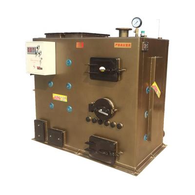 China 0.14MW-0.35MW Digital Control Horizontal Environmental Computerized Industrial Coal Fired Hot Water Boiler for sale