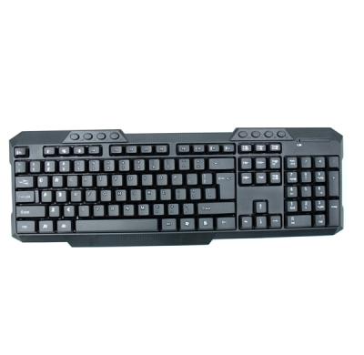 China Wireless wireless keyboard for peripherals for sale