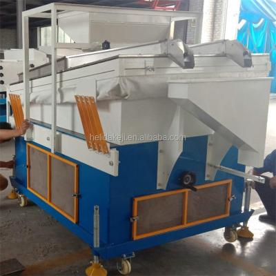 China Stone Removing Seed Processing Machine  Sieves Cleaning Gravity Rice Destoner Machine for sale