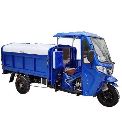 China New Design 250cc Water Cooled Cargo Engine Motorized Tricycles For Gabage Collection for sale