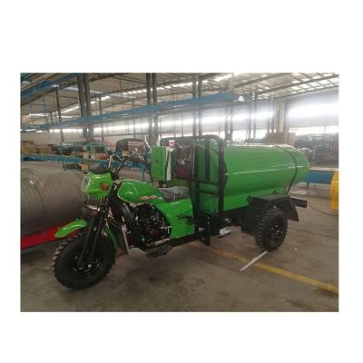 China Chinese cargo manufacturer price adults truck cargo tricycle three wheel motorcycle for sale for sale