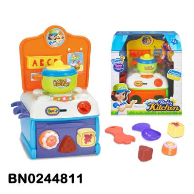 China Music Light Function Best Mini Kitchen Set For Kids Kitchen Toys Game Set With Funny Table For Amazon Market for sale