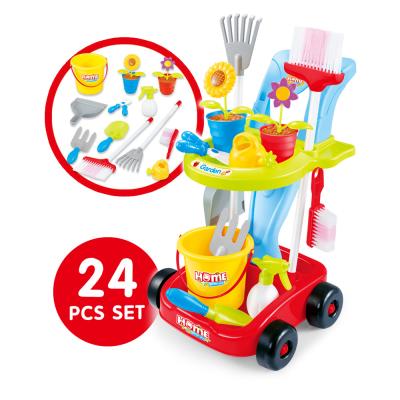 China Garden Toy Cleaning Toy With Stroller 24 PCS Plastic Garden Toys Cleaning Toys Trolley Pretend Play Tool for sale