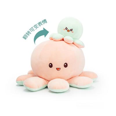 China Custom Cute Reversible Plush Dolls Stuffed Plush Toy Animal Octopus Stuffed Cartoon Octopus Soft Pillow Toy for sale