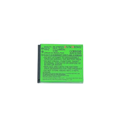 China The consumer electronics battery NB-4L PL46G for Canon Digital IXUS 100 IS, 110 IS, IUS 120 IS, 130, 30, 40 for sale