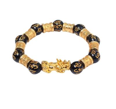 China CLASSIC Fashion Bring Good Luck Wealth Pixiu feng shui bracelet jewelry men's black obsidian stone bead for sale