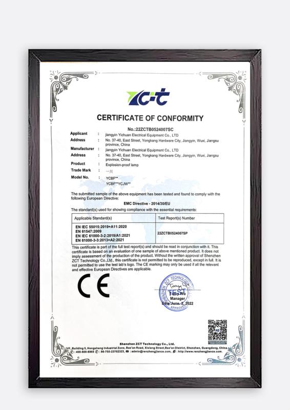 CE - Jiangyin Yichuan Electric Equipment Co., Ltd.