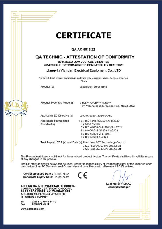 CE - Jiangyin Yichuan Electric Equipment Co., Ltd.