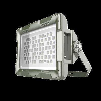 China ATEX 350w Explosion Proof Led Light Explosion Proof Led Floodlight Lamp contact us) for sale