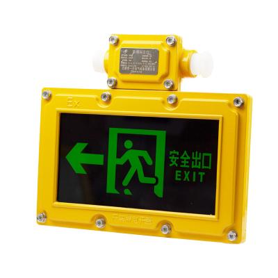 China Modern Emergency LED Emergency Light Exit Sign Industrial Led Light With Battery for sale