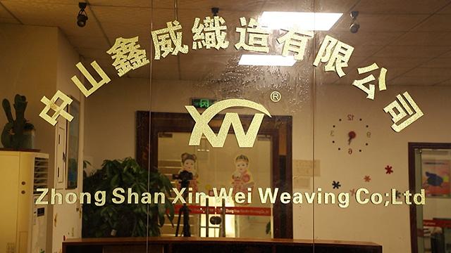 Verified China supplier - Zhongshan Xinwei Weaving Co., Ltd.