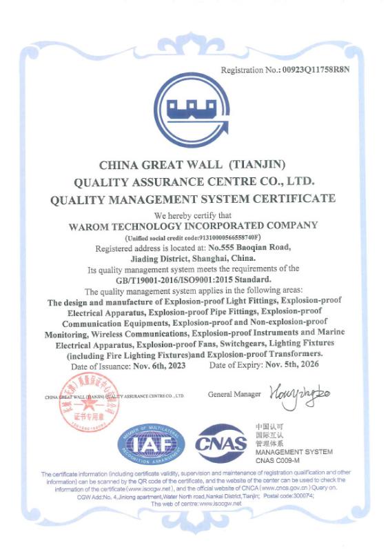 OUALITY MANAGEMENT SYSTEM - Warom Technology Incorporated Company