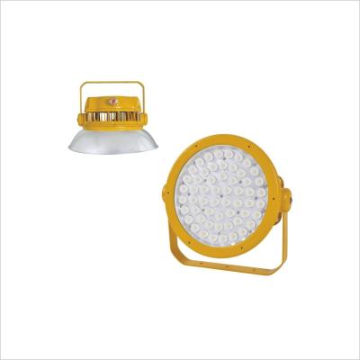 China HRND95 Series LED Light Fittings Explosion Proof Work Light 40W-300W IECEx ATEX for sale