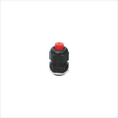 China DQM-I Series Explosion Proof Cable Gland M G Type Plastic Unarmored Material for sale