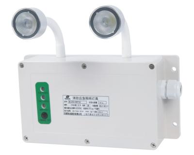 China HR-ZFZD-E3W-FAJ Series Fire Emergency LED Light Fittings 3W IP66 Protection Waterproof for sale