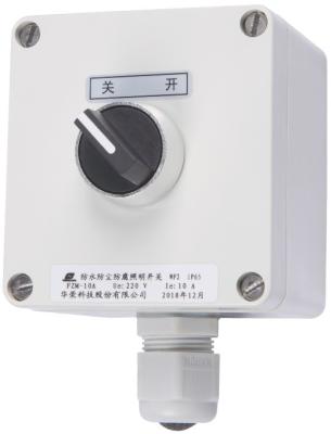 China Serie FZM Refracción a la intemperie Partes eléctricas Iluminación Interruptores WF2 A prueba de corrosión en venta