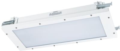 Cina HRY51-GP□Z Serie di luci a soffitto LED a prova di esplosione Intelligente 20W 40W in vendita