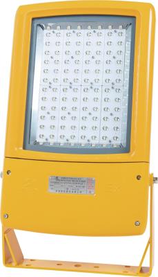 China WRT600 Series Intelligent Explosion Proof LED Floodlight With Aluminum Housing for sale