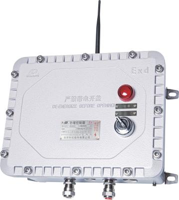 China WRG600 Series Explosion Proof Intelligent Control Box IP66 Wireless outdoor for sale