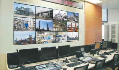 Cina BJK Tabella di selezione del sistema di monitoraggio e controllo a prova di esplosione industriale in vendita